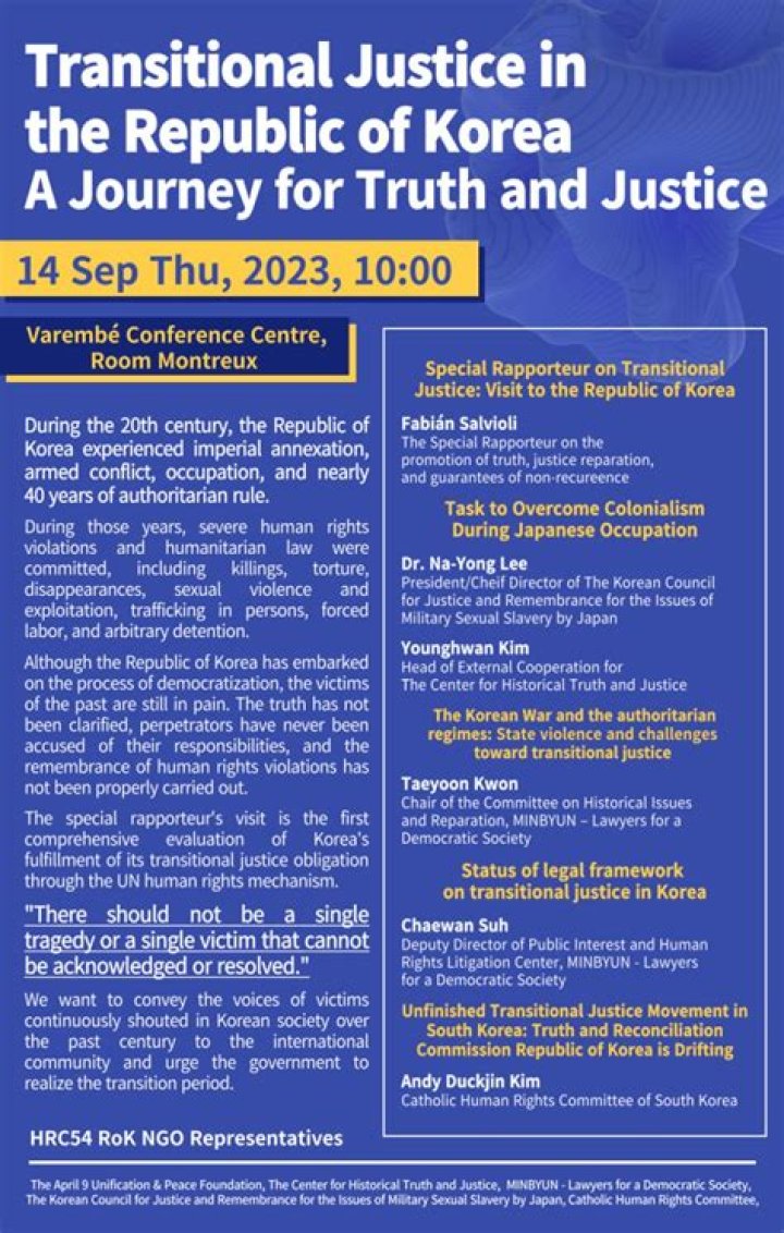 A Journey For Truth And Justice