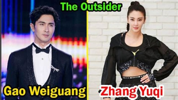 Gao Weiguang Relationships