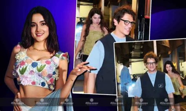 Who Is The Mystery Woman?